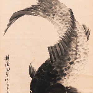 Ye Hang (1816-1884), ink on paper: 'Carp', 19th C. — 照片 2