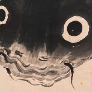 Ye Hang (1816-1884), ink on paper: 'Carp', 19th C. — 照片 7