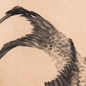 Ye Hang (1816-1884), inkt op papier: 'Karper', 19e eeuw — foto 3