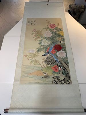 Yi Ting 彝庭, Gong Yin 宮音 and Zhang Mingxuan 張明軒 : 'Mountainous landscape', 'Peonies' and 'Grapes', ink and colour on paper and silk, 20th C. — photo 1