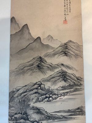 Yi Ting 彝庭, Gong Yin 宮音 and Zhang Mingxuan 張明軒 : 'Mountainous landscape', 'Peonies' and 'Grapes', ink and colour on paper and silk, 20th C. — photo 11