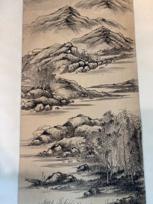 Yi Ting 彝庭, Gong Yin 宮音 and Zhang Mingxuan 張明軒 : 'Mountainous landscape', 'Peonies' and 'Grapes', ink and colour on paper and silk, 20th C. — photo 12