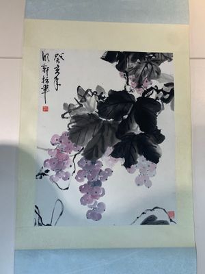 Yi Ting 彝庭, Gong Yin 宮音 and Zhang Mingxuan 張明軒 : 'Mountainous landscape', 'Peonies' and 'Grapes', ink and colour on paper and silk, 20th C. — photo 16