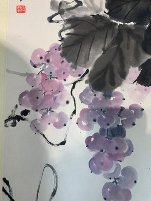 Yi Ting 彝庭, Gong Yin 宮音 and Zhang Mingxuan 張明軒 : 'Mountainous landscape', 'Peonies' and 'Grapes', ink and colour on paper and silk, 20th C. — photo 18