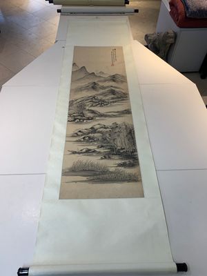 Yi Ting 彝庭, Gong Yin 宮音 and Zhang Mingxuan 張明軒 : 'Mountainous landscape', 'Peonies' and 'Grapes', ink and colour on paper and silk, 20th C. — photo 8
