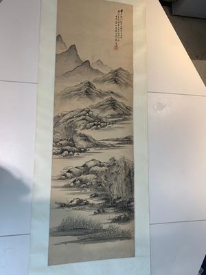 Yi Ting 彝庭, Gong Yin 宮音 and Zhang Mingxuan 張明軒 : 'Mountainous landscape', 'Peonies' and 'Grapes', ink and colour on paper and silk, 20th C. — photo 9