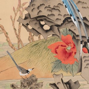 Yi Ting 彝庭, Gong Yin 宮音 and Zhang Mingxuan 張明軒 : 'Mountainous landscape', 'Peonies' and 'Grapes', ink and colour on paper and silk, 20th C. — photo 11