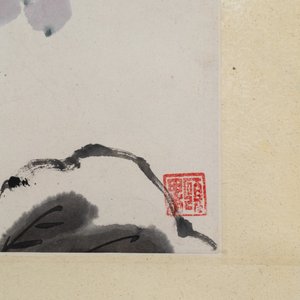 Yi Ting 彝庭, Gong Yin 宮音 and Zhang Mingxuan 張明軒 : 'Mountainous landscape', 'Peonies' and 'Grapes', ink and colour on paper and silk, 20th C. — photo 18