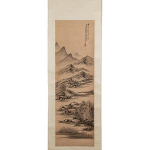 Yi Ting 彝庭, Gong Yin 宮音 and Zhang Mingxuan 張明軒 : 'Mountainous landscape', 'Peonies' and 'Grapes', ink and colour on paper and silk, 20th C. — photo 2