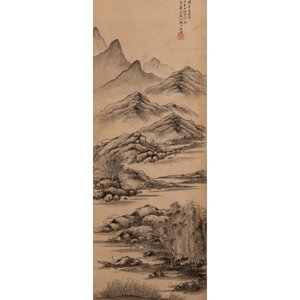 Yi Ting 彝庭, Gong Yin 宮音 and Zhang Mingxuan 張明軒 : 'Mountainous landscape', 'Peonies' and 'Grapes', ink and colour on paper and silk, 20th C. — photo 3