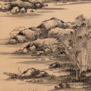 Yi Ting 彝庭, Gong Yin 宮音 and Zhang Mingxuan 張明軒 : 'Mountainous landscape', 'Peonies' and 'Grapes', ink and colour on paper and silk, 20th C. — photo 6