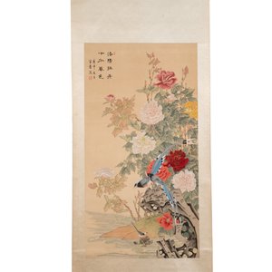 Yi Ting 彝庭, Gong Yin 宮音 and Zhang Mingxuan 張明軒 : 'Mountainous landscape', 'Peonies' and 'Grapes', ink and colour on paper and silk, 20th C. — photo 8