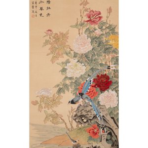 Yi Ting 彝庭, Gong Yin 宮音 and Zhang Mingxuan 張明軒 : 'Mountainous landscape', 'Peonies' and 'Grapes', ink and colour on paper and silk, 20th C. — photo 9