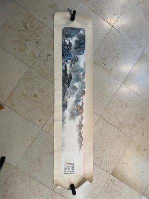 Ying Yeping 應野平 (1910-1990): 'Mountainous landscape', ink and colour on paper, dated 1982 — photo 1