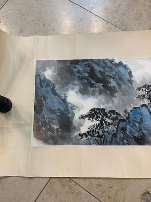 Ying Yeping 應野平 (1910-1990): 'Mountainous landscape', ink and colour on paper, dated 1982 — photo 2
