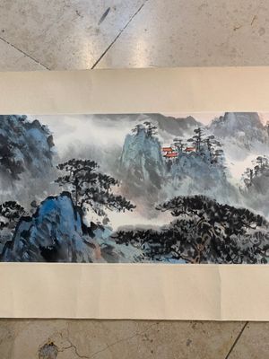 Ying Yeping 應野平 (1910-1990): 'Mountainous landscape', ink and colour on paper, dated 1982 — photo 3