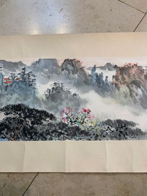 Ying Yeping 應野平 (1910-1990): 'Mountainous landscape', ink and colour on paper, dated 1982 — photo 4