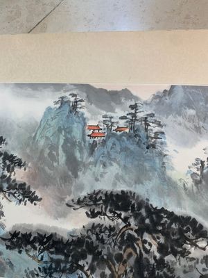 Ying Yeping 應野平 (1910-1990): 'Mountainous landscape', ink and colour on paper, dated 1982 — photo 10