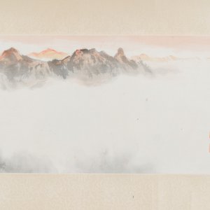 Ying Yeping 應野平 (1910-1990): 'Mountainous landscape', ink and colour on paper, dated 1982 — photo 3