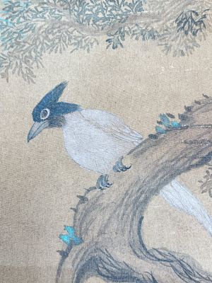 Yu Feian 于非闇 (1889-1959): 'Faisans sous le pin', encre et couleur sur soie — photo 14