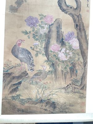 Yu Feian 于非闇 (1889-1959): 'Faisans sous le pin', encre et couleur sur soie — photo 5