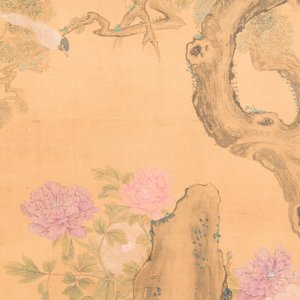 Yu Feian 于非闇 (1889-1959): 'Faisans sous le pin', encre et couleur sur soie — photo 5