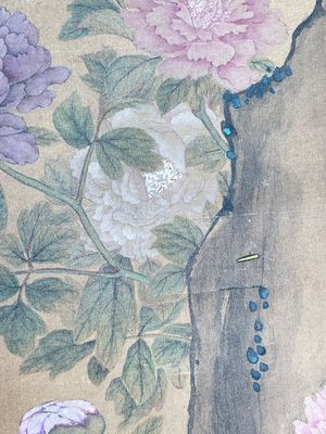 Yu Feian 于非闇 (1889-1959): 'Fazanten onder de dennenboom', inkt en kleur op zijde — foto 12