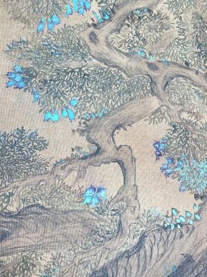 Yu Feian 于非闇 (1889-1959): 'Fazanten onder de dennenboom', inkt en kleur op zijde — foto 15