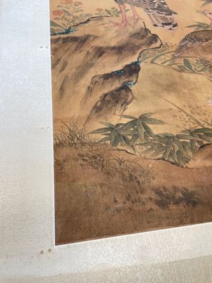 Yu Feian 于非闇 (1889-1959): 'Fazanten onder de dennenboom', inkt en kleur op zijde — foto 16