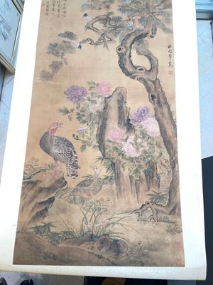 Yu Feian 于非闇 (1889-1959): 'Fazanten onder de dennenboom', inkt en kleur op zijde — foto 2