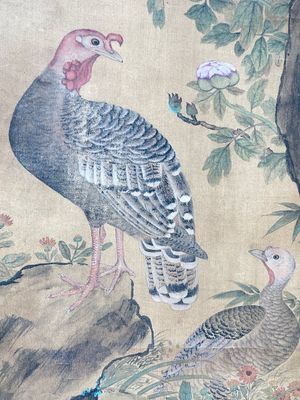 Yu Feian 于非闇 (1889-1959): 'Fazanten onder de dennenboom', inkt en kleur op zijde — foto 9