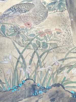 Yu Feian 于非闇 (1889-1959): 'Fazanten onder de dennenboom', inkt en kleur op zijde — foto 10