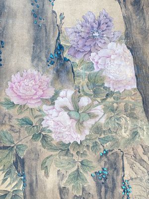 Yu Feian 于非闇 (1889-1959): 'Pheasants under the pine tree', ink and colour on silk — 照片 11