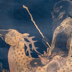 Yu Zhiding 禹之鼎 (1647-1716): 'Shoulao meets female deities', gold and silver ink on indigo paper, dated 1696 — 照片 5