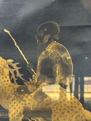 Yu Zhiding 禹之鼎 (1647-1716): 'Shoulao rencontre des déesses', encre doré et argenté sur papier indigo, datée 1696 — photo 13