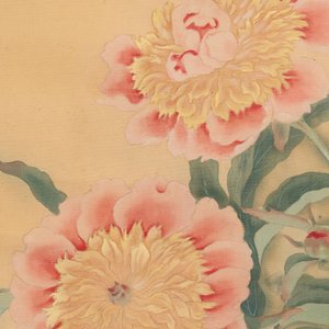 Yu Zhizhen 俞致貞 (1915-1995): 'Peonies', ink and colour on silk — photo 3