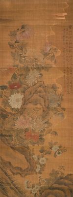 Yun Shou Ping (Chine, 1633-1690): Fleurs sur un rocher, encre et couleurs sur soie, monté