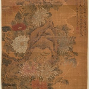 Yun Shou Ping (Chine, 1633-1690): Fleurs sur un rocher, encre et couleurs sur soie, monté — photo 3