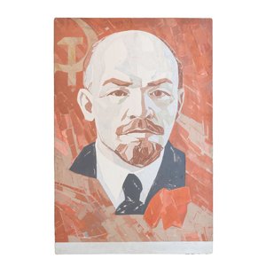 Zamkov Vladimir Konstantinovich (1925-1998): 'Portrait of Lenin', oil on canvas, dated 1976 — photo 1