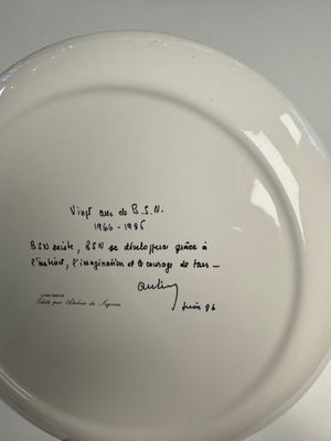 Zao Wou Ki 趙無極 (1920-2013): 'Orchid' plate — photo 9