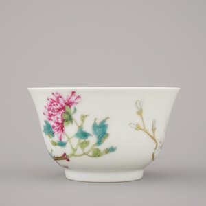 Zeer fijne kom in Chinees porselein met bloemendecor, 19e-20e eeuw — foto 5