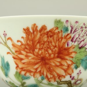 Zeer fijne kom in Chinees porselein met bloemendecor, 19e-20e eeuw — foto 9