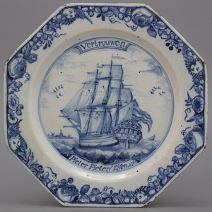 Zeer zeldzaam achthoekig bord met schip in Delftse stijl, Liverpool, gedateerd 1761 — foto 1