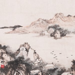 Zeng Youhe 曾幼荷 (1925-2017): 'Landscape', ink and colour on paper — 照片 1