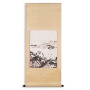 Zeng Youhe 曾幼荷 (1925-2017): 'Landscape', ink and colour on paper — 照片 3