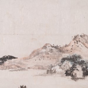 Zeng Youhe 曾幼荷 (1925-2017): 'Landscape', ink and colour on paper — 照片 4