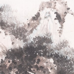 Zeng Youhe 曾幼荷 (1925-2017): 'Landscape', ink and colour on paper — 照片 6