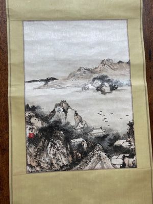 Zeng Youhe 曾幼荷 (1925-2017): 'Landschap', inkt en kleur op papier — foto 1