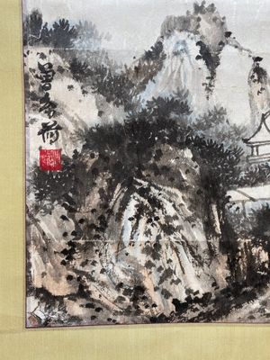 Zeng Youhe 曾幼荷 (1925-2017): 'Landschap', inkt en kleur op papier — foto 2
