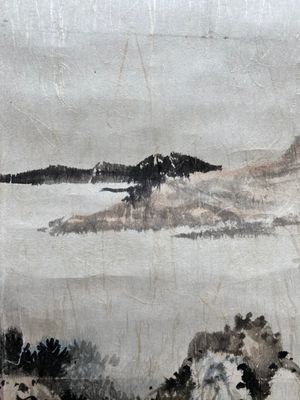 Zeng Youhe 曾幼荷 (1925-2017): 'Landschap', inkt en kleur op papier — foto 4